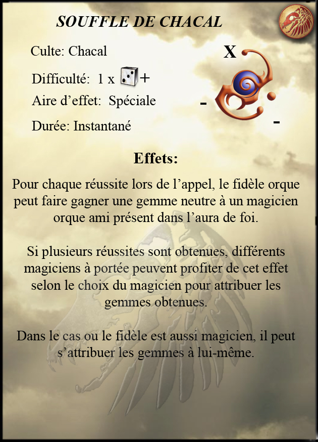 Souffle de Chacal